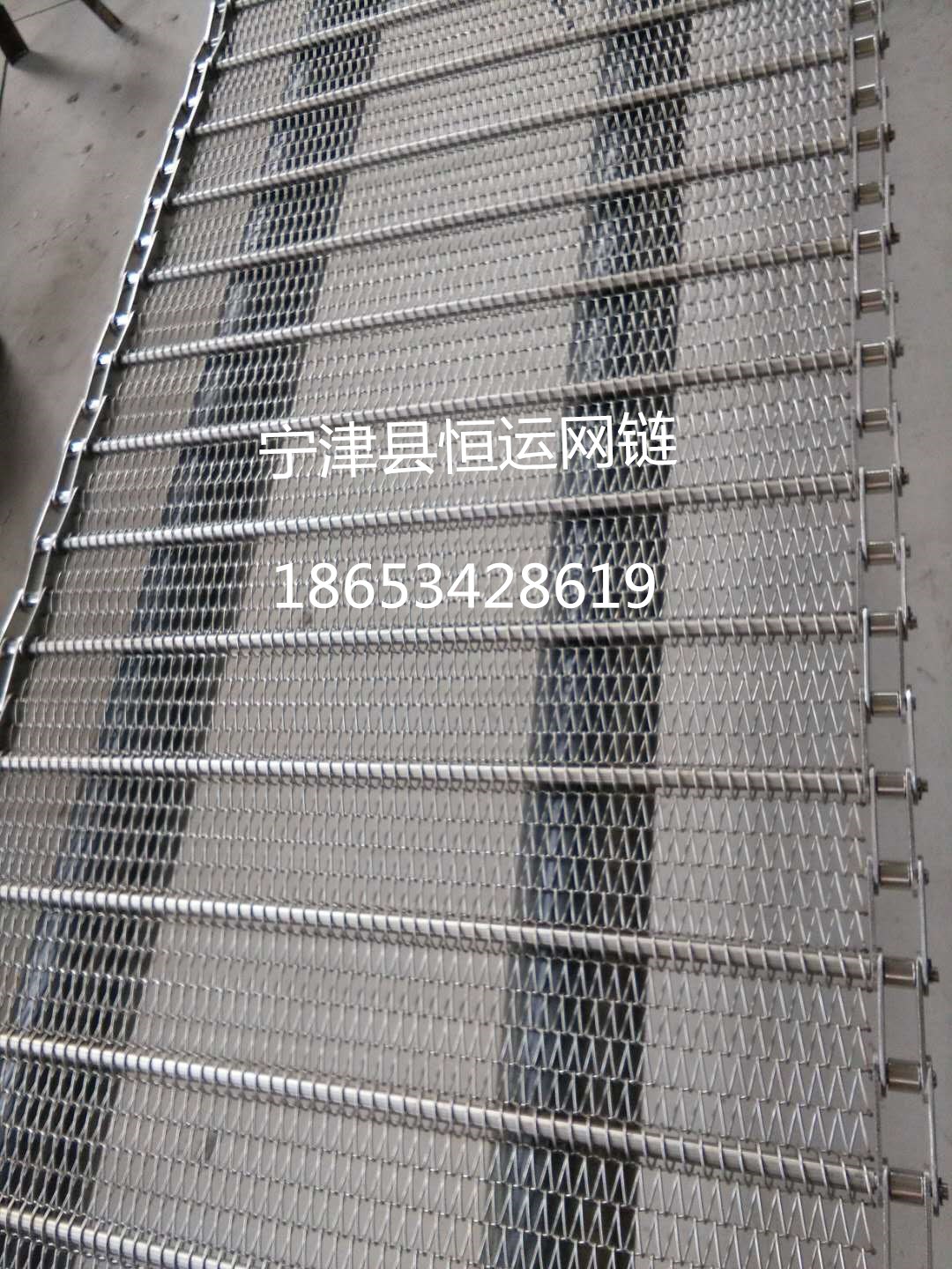 不銹鋼網(wǎng)帶/不銹鋼網(wǎng)帶性能/寧津恒運網(wǎng)鏈網(wǎng)帶規(guī)格全