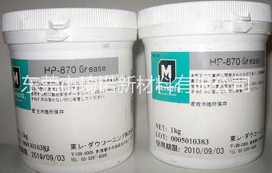 日本摩力克HP-500潤滑脂