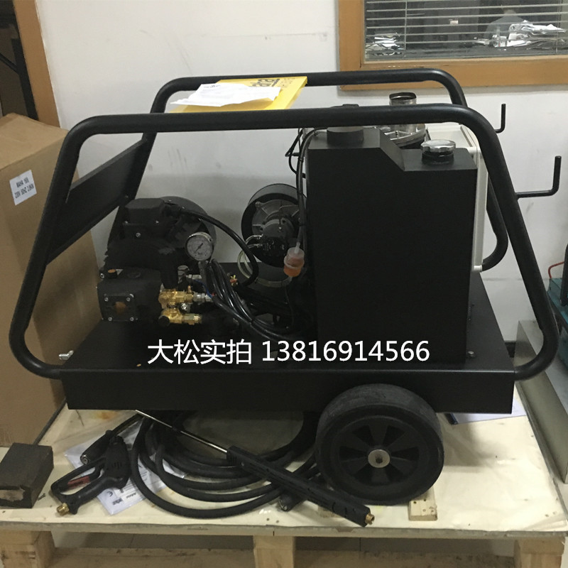 *德國(guó)馬哈M25/15高壓清洗機(jī)/工業(yè)進(jìn)口泵高壓沖洗機(jī)