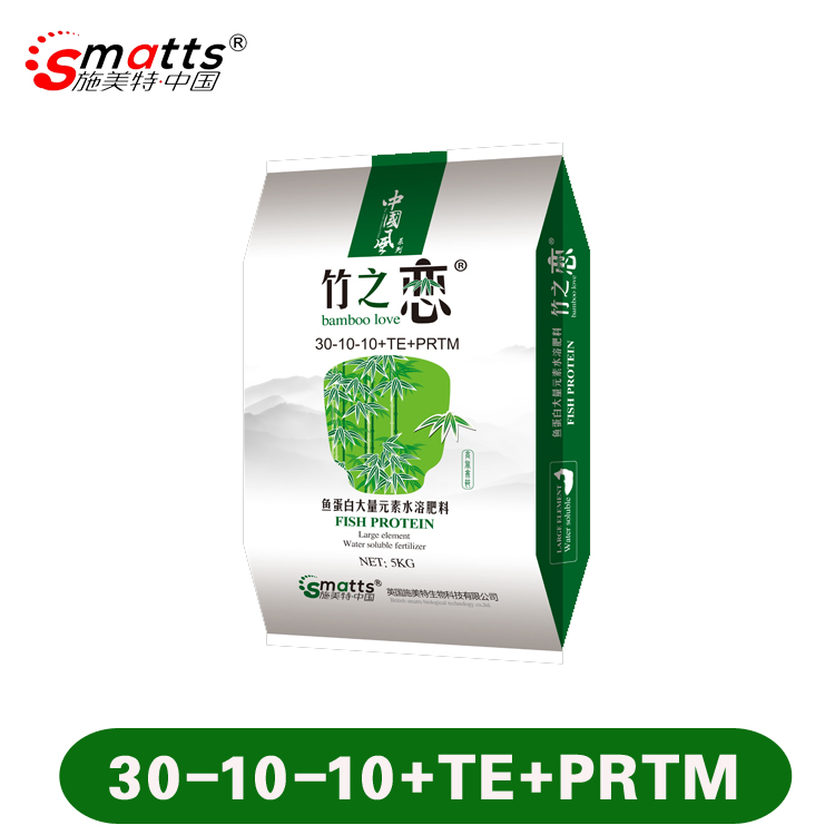 英國*施美特竹之戀魚蛋白水溶肥生物刺*草莓抗逆增產