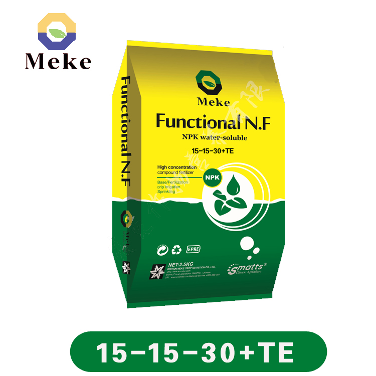 英國(guó)麥克*水溶肥高鉀葉面肥豆角芹菜大量元素沖施肥料