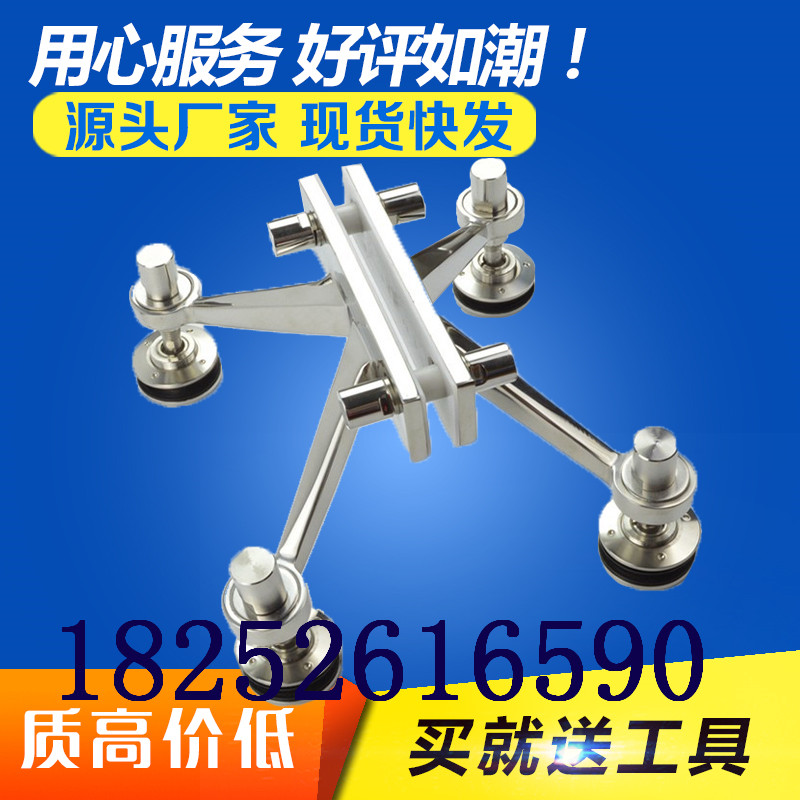 304不銹鋼K爪 T型爪 304不銹鋼K爪  304不銹鋼合并雙K爪