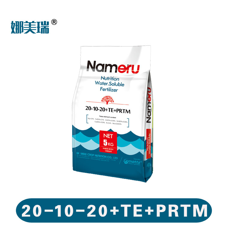 進(jìn)口大量元素水溶肥料英國娜美瑞沖施肥料柑橘芒果魚蛋白海藻酸