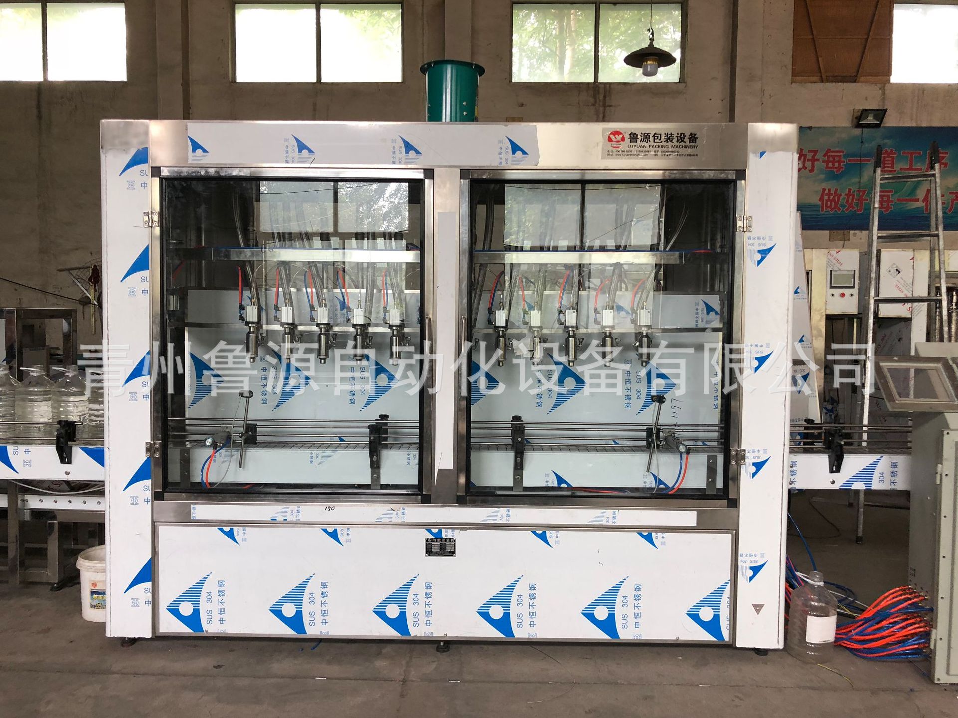 青州魯源灌裝機(jī)械 灌裝設(shè)備銷售 灌裝設(shè)備批發(fā) 灌裝機(jī)廠家報(bào)價(jià)