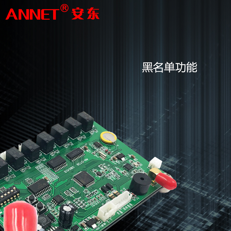 電梯刷卡機(jī)控制系統(tǒng) 電梯門禁分層控制器 梯控電梯ic系統(tǒng) 電梯刷卡機(jī) 電梯門禁分層