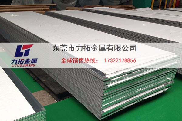 o態(tài) 厚度0.08-3.0mm 鋁合金復(fù)合鋁帶 變壓器鋁帶1060-o態(tài) 厚度0