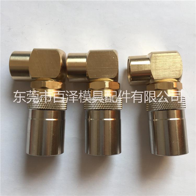 史陶比爾快速接頭RMI06.1101/JV/RE  RMI09.1102/JV/RE RMI12.1103/JV/RE