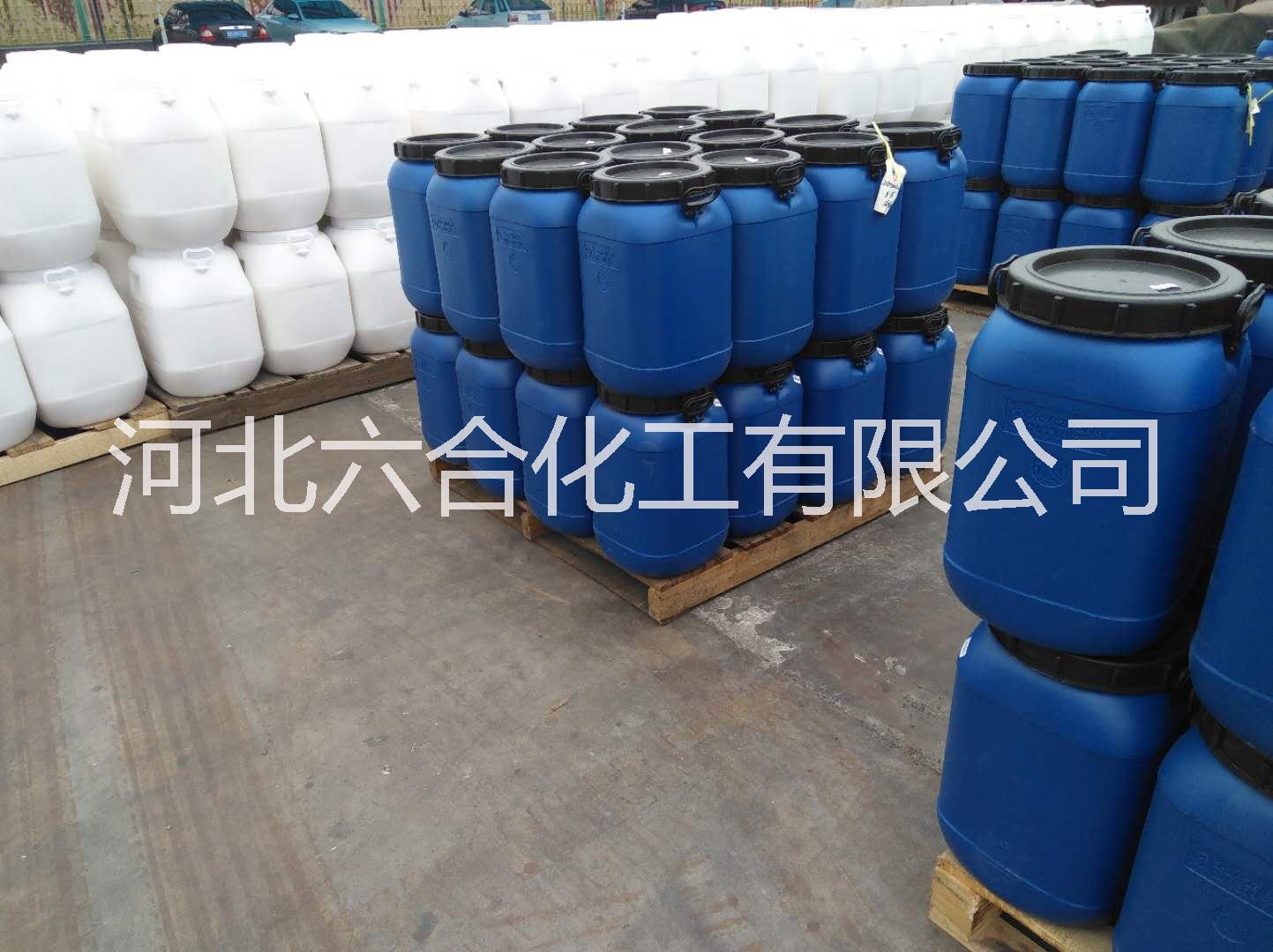 *異氰尿酸鈉供應(yīng)商 廠家供應(yīng)