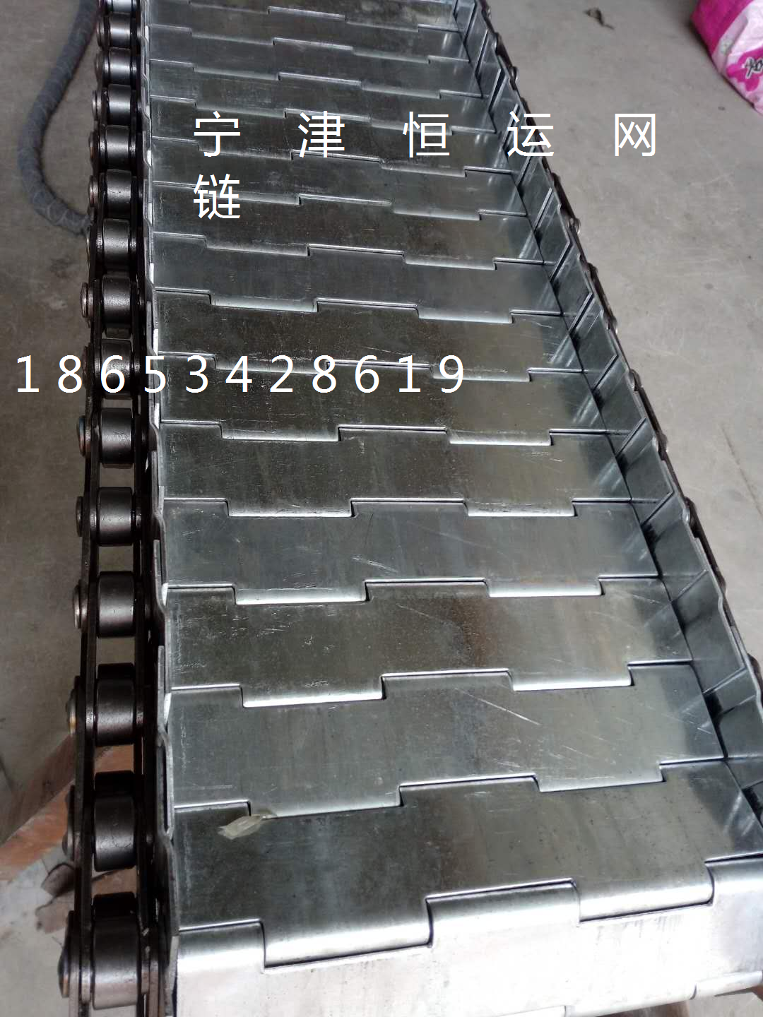 不銹鋼合頁鏈板/專業(yè)鏈板生產(chǎn)商/