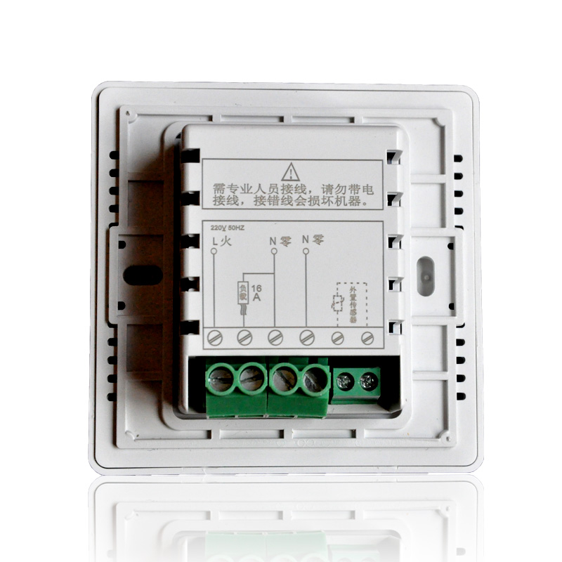 D610電采暖液晶溫控器 D610電采暖液晶溫控器開(kāi)關(guān) D610電采暖溫度控制器開(kāi)關(guān)