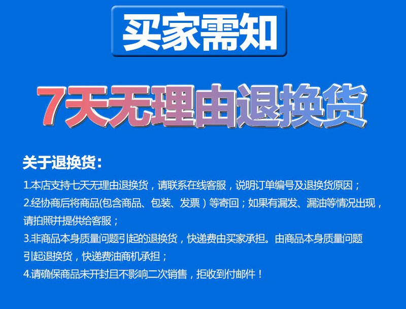 德國(guó)沃丹潤(rùn)滑油  沃丹潤(rùn)滑油 9000 汽油機(jī)油 SN 0W40  潤(rùn)滑油招商加盟