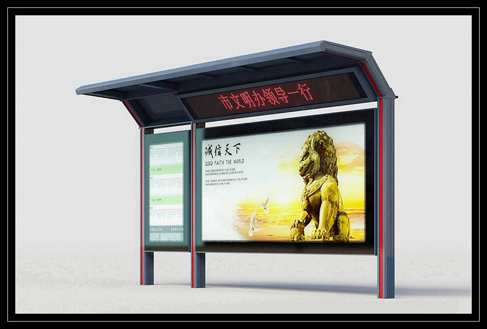 宣傳 欄設(shè)計制作、校園宣傳欄、社區(qū)宣傳欄、黨建宣傳欄、閱報欄制作