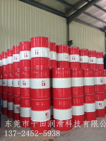 東莞工業(yè)閉式齒輪油CKC68/150/220/320號 中負荷齒輪潤滑油