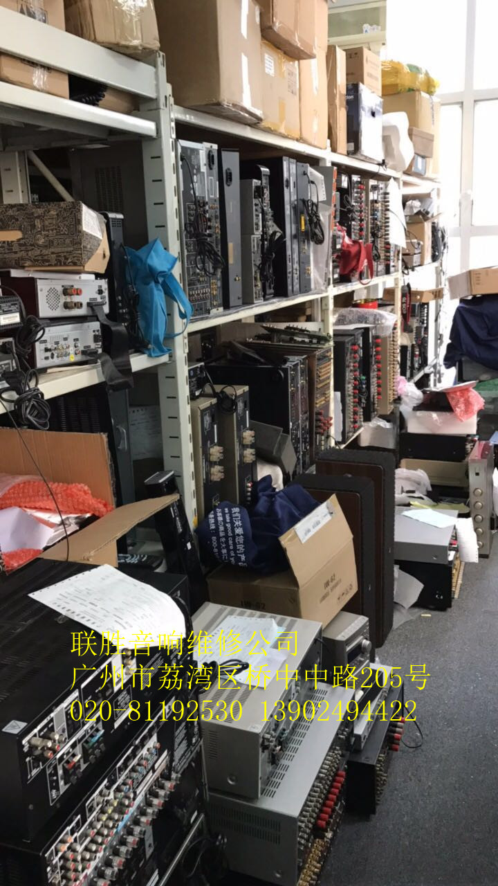 *DENON音響售后*維修點
