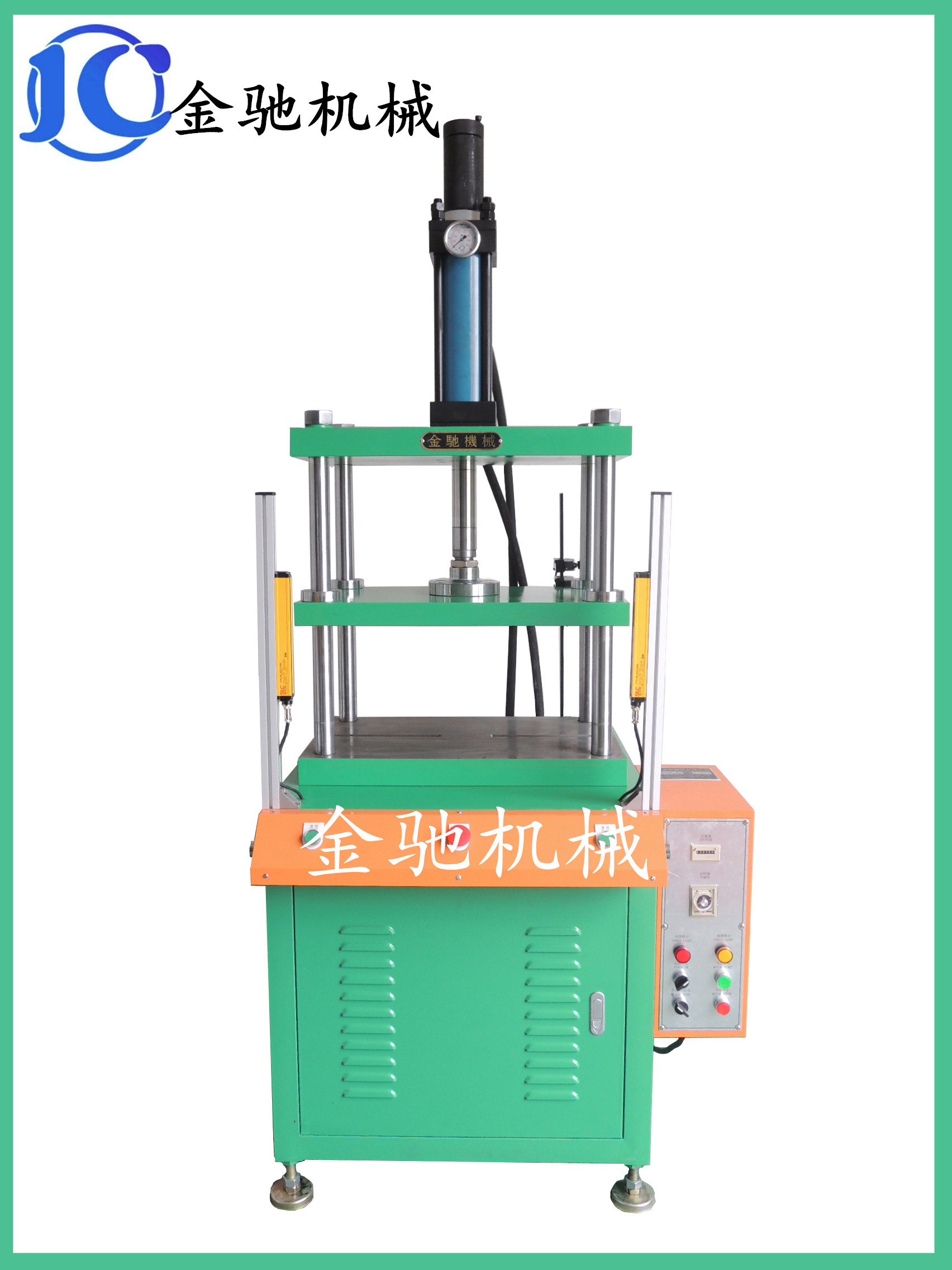 四柱液壓機 JCH四柱液壓機 軸承壓裝機，油壓機生產(chǎn)廠家，液壓機廠家直銷，供應(yīng)小型液壓機