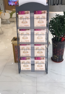 金屬資料架大廳資料報(bào)刊架雜志架戶型圖展示架*金屬資料架落地式報(bào)刊架