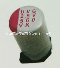 貼片型固態(tài)電容 貼片型長壽命固態(tài)電容