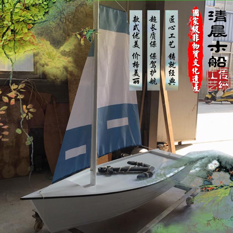歐式帆船，一頭尖小木船，純手工工藝品，景觀裝飾船