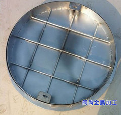 鋼加工