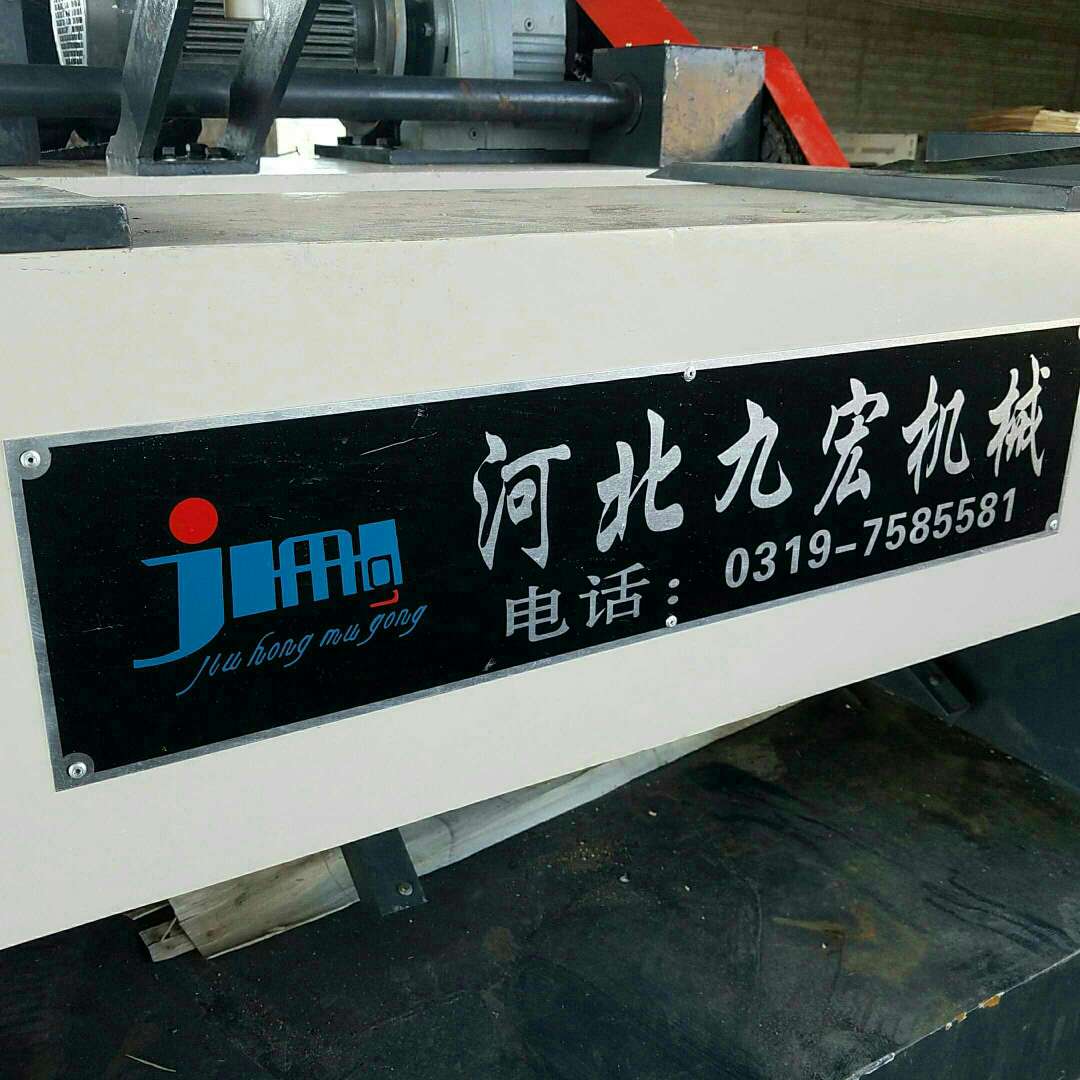 河北旋切一體機廠家直銷批發(fā)報價電話  物美價廉  服務(wù)保障