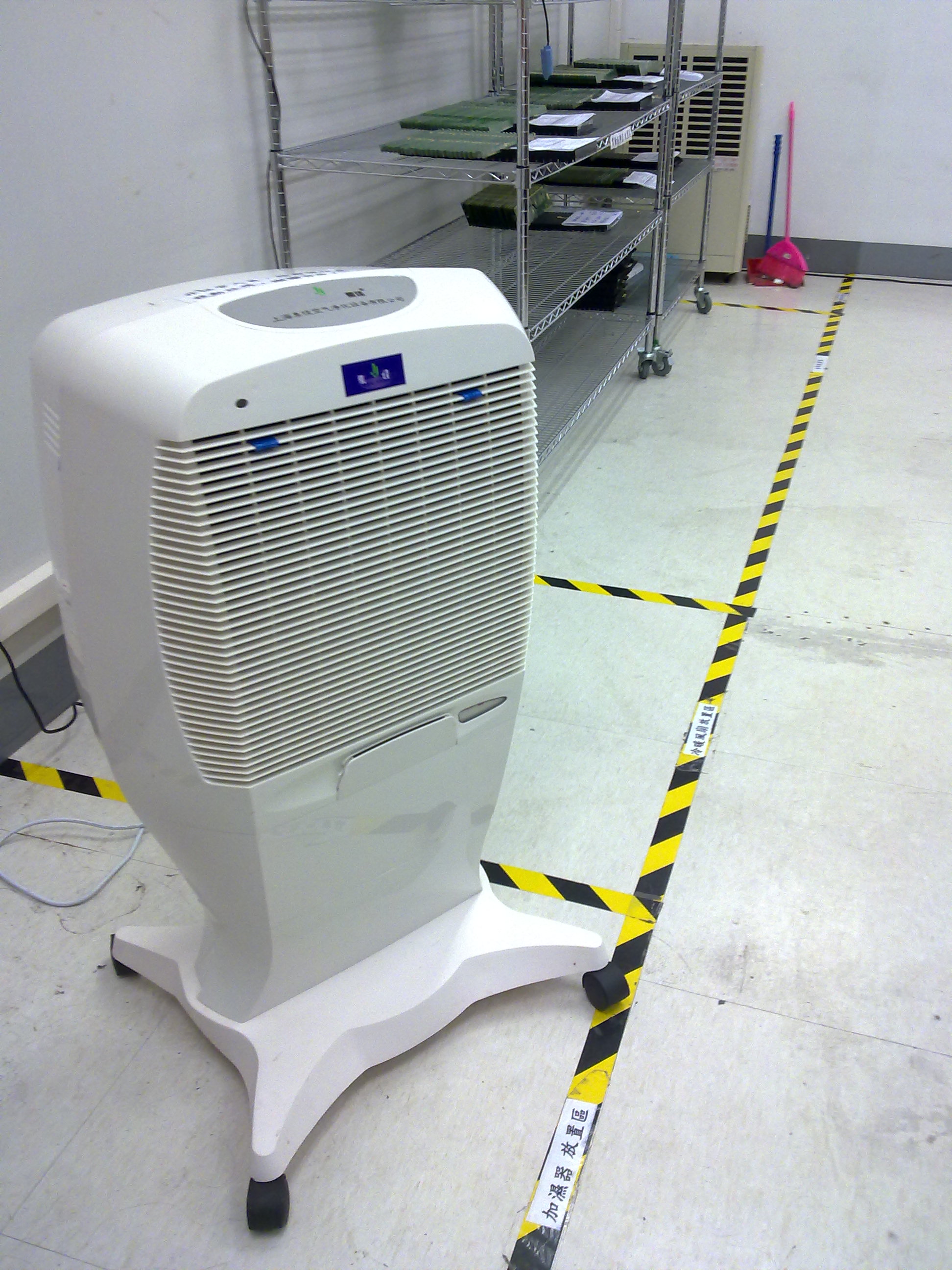 集佳濕膜加濕器