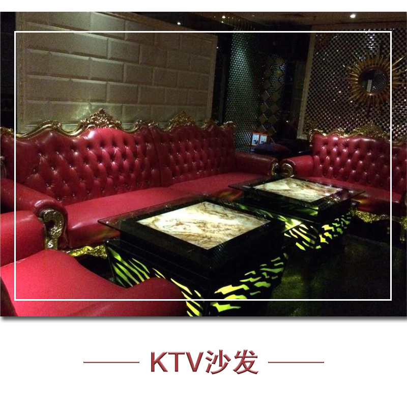 KTV沙發(fā)出售 酒吧酒店西餐廳慢搖吧包廂轉(zhuǎn)角卡座沙發(fā)廠家直銷 量大從優(yōu) 款式多樣