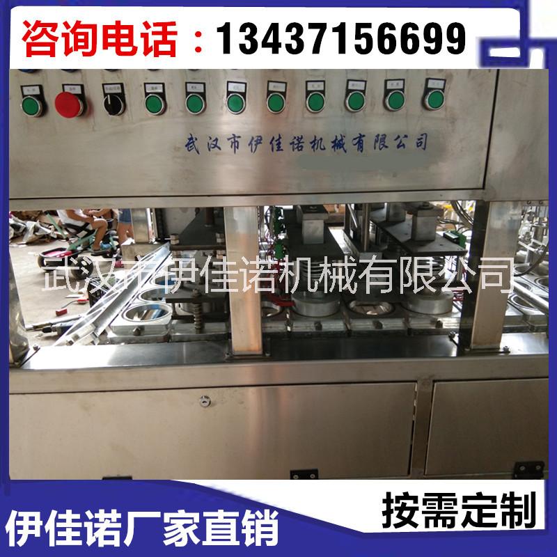 八寶粥自動(dòng)灌裝封口機(jī)全自動(dòng)杯裝稀飯灌裝封口設(shè)備