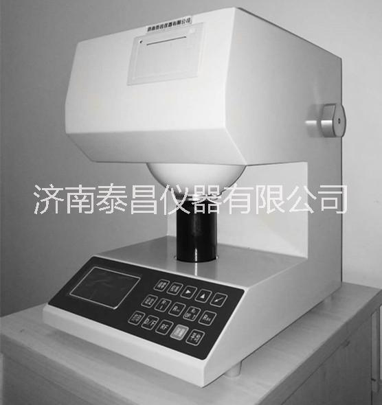 白度色度測定儀