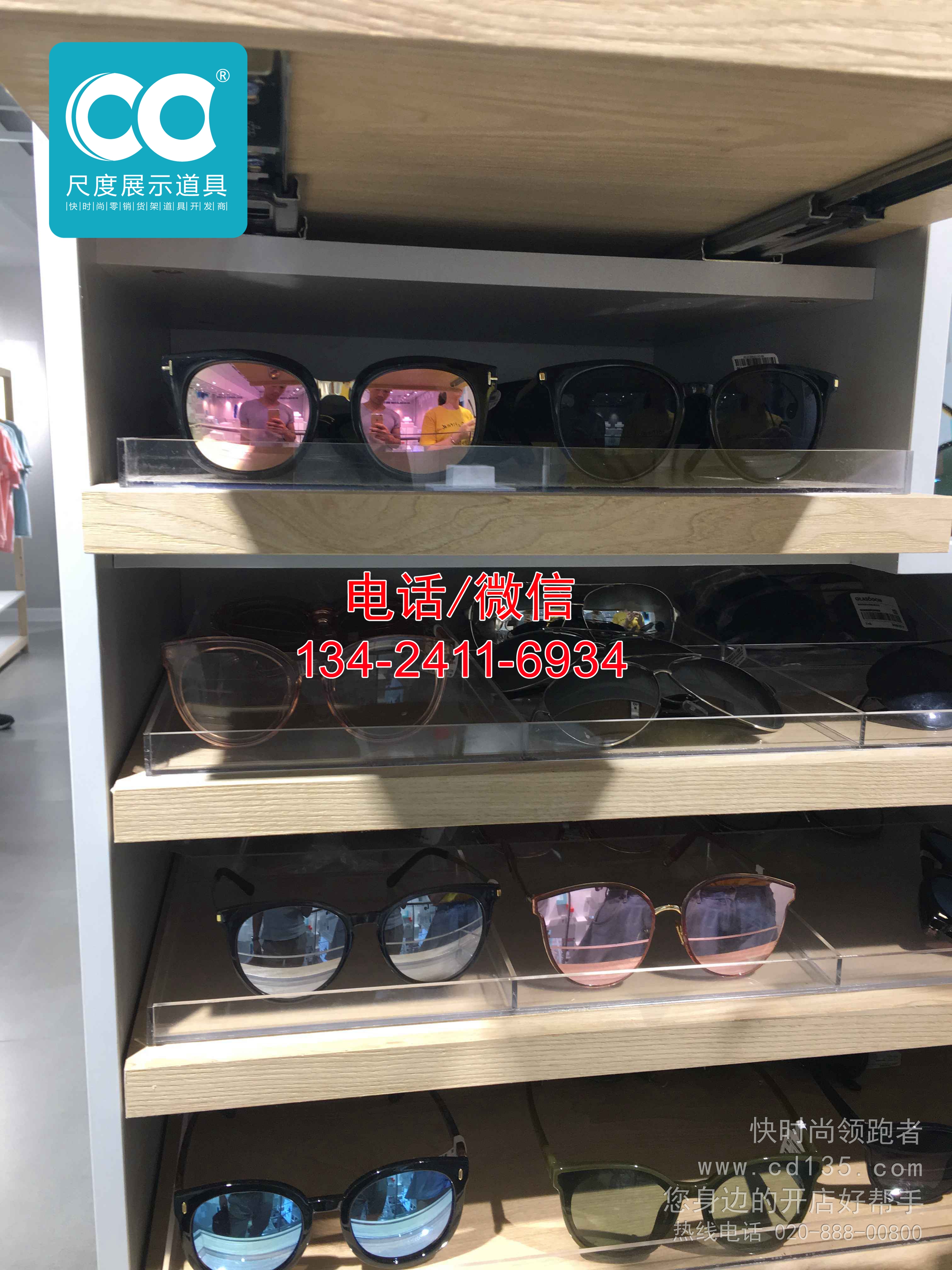 nome現(xiàn)貨貨架，名創(chuàng)貨架，諾米貨架，nome展示架