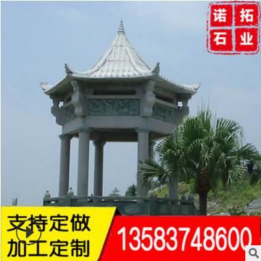 廠家直銷(xiāo)公園石雕仿古石涼亭，戶(hù)外石亭子園林景區(qū)石涼亭石亭子