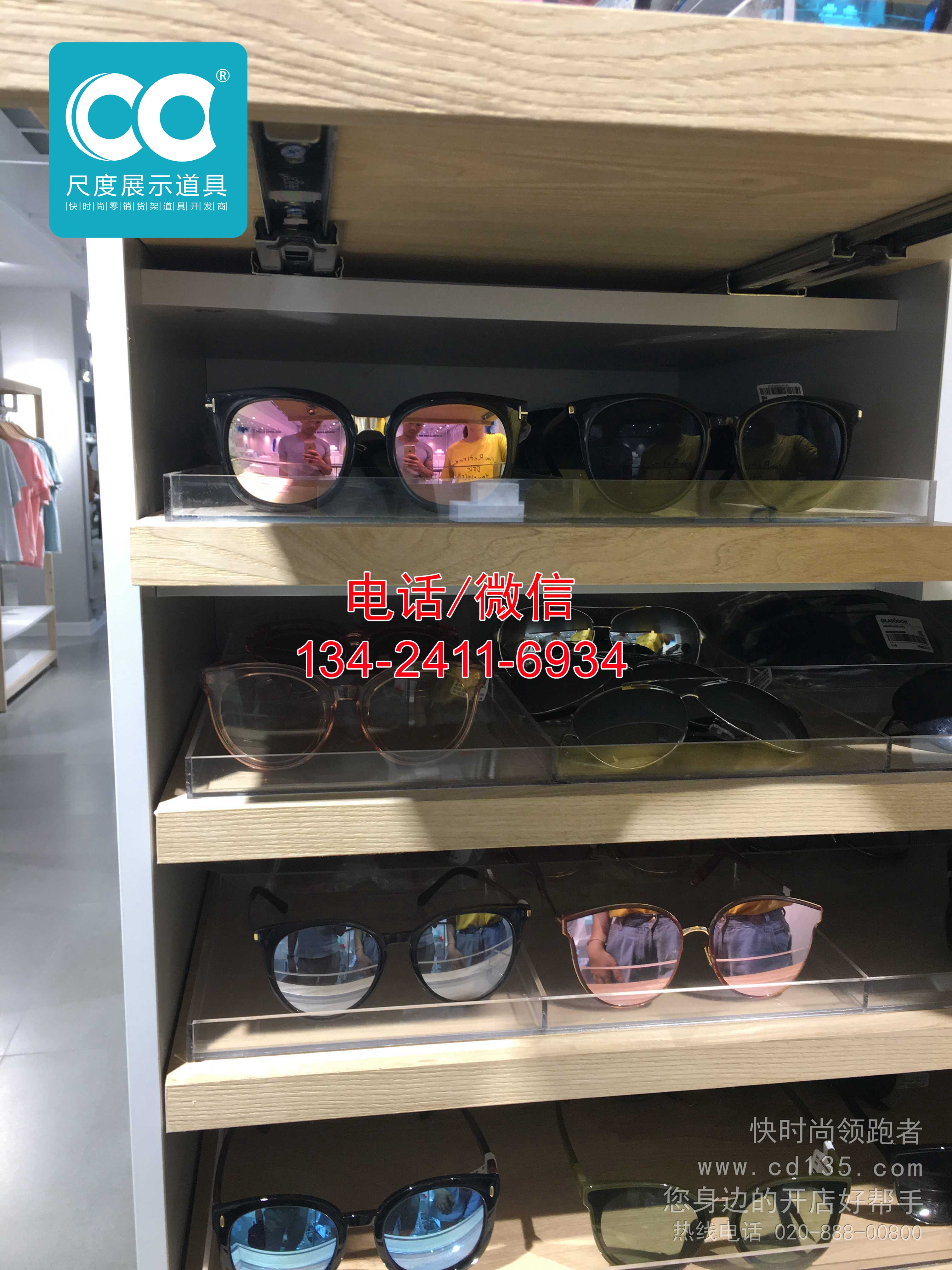 nome現(xiàn)貨貨架，名創(chuàng)貨架，諾米貨架，nome展示架