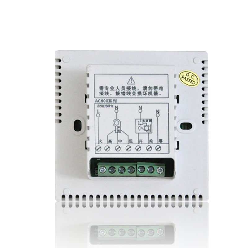 K805萊珂中央空調(diào)溫控器