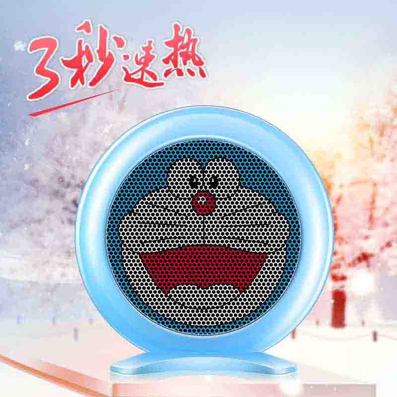 慈溪市億帆電器叮當(dāng)喵YF-DM90迷你暖風(fēng)機卡通取暖器