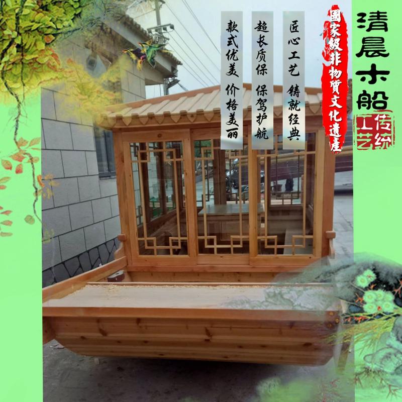 ?單亭船，小畫舫，景區(qū)裝飾船，觀光旅游船，景區(qū)裝飾船批發(fā)