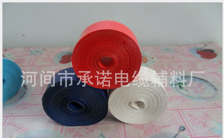 藍(lán)條、藍(lán)色纏繞帶、有膜膜包裝帶、塑編條、防水纏繞包裝帶、普藍(lán) 有膜膜包裝帶供應(yīng)商 藍(lán)色纏繞帶價(jià)格