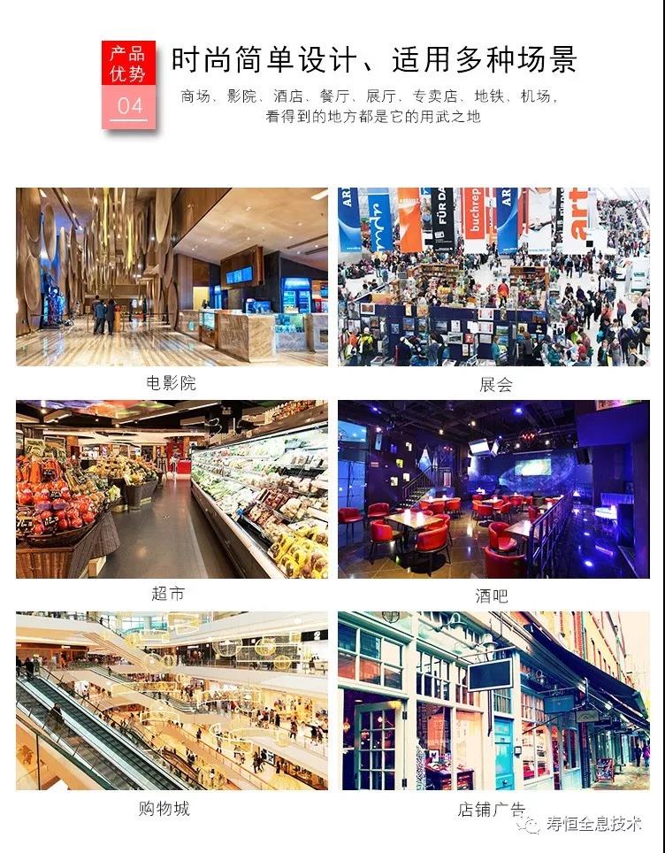 3D全息風(fēng)扇*，裸眼3D風(fēng)扇* 3D全息風(fēng)扇，裸眼3D風(fēng)扇