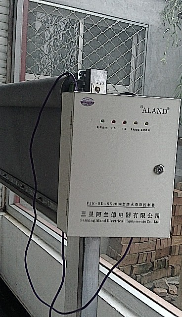 河北擋煙垂壁優(yōu)質(zhì)生產(chǎn)廠家