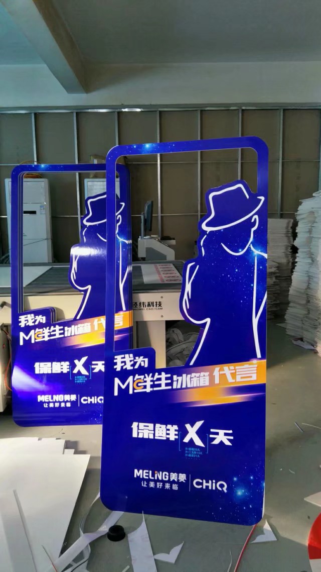 KT板展板制度板人物展板亞克力畫 KT板展板制度板龍門架亞克力畫