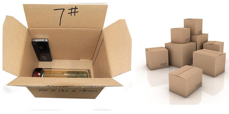 廣東搬家外貿(mào)家具紙箱批發(fā) 中山搬家外貿(mào)家具紙箱采購(gòu) 搬家外貿(mào)家具紙箱