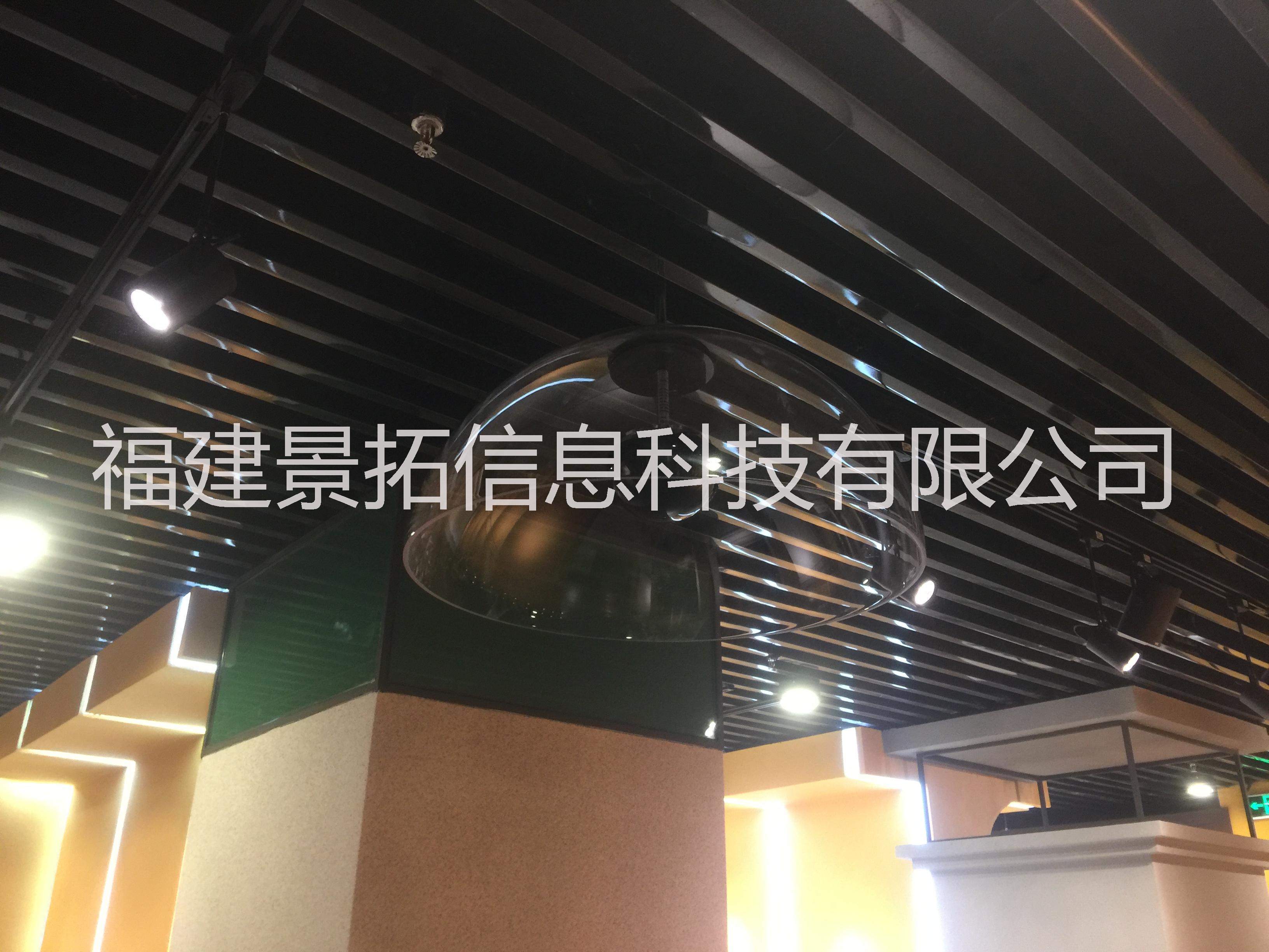 Reason聚音罩