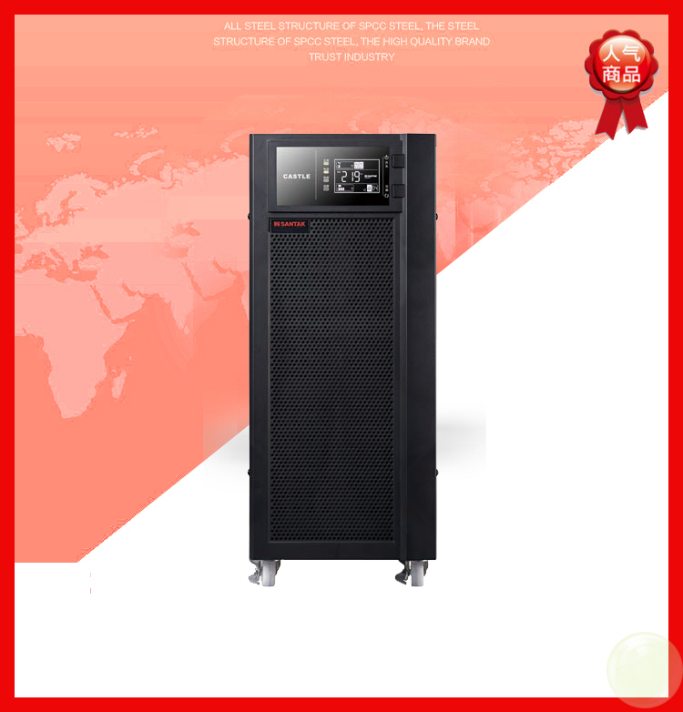 河北UPS電源，河北柏恩機(jī)房設(shè)備有限公司，河北柏恩機(jī)房設(shè)計(jì)方案商