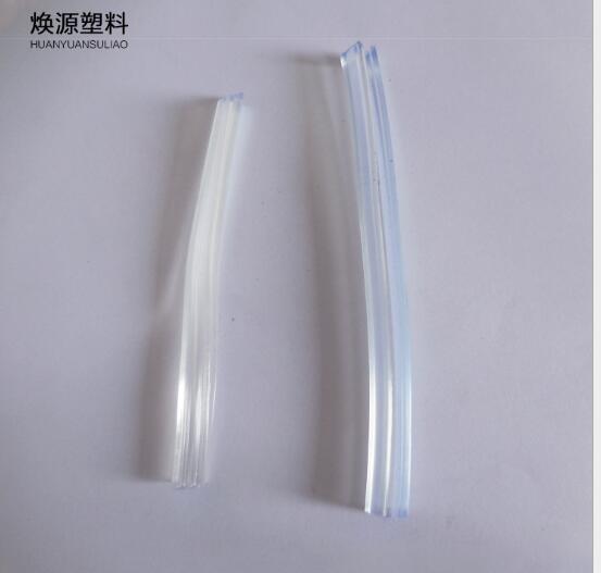 佛山減震塑料條 減震塑料條批發(fā) 減震塑料條廠家直銷 減震塑料條價格 減震塑料條定制