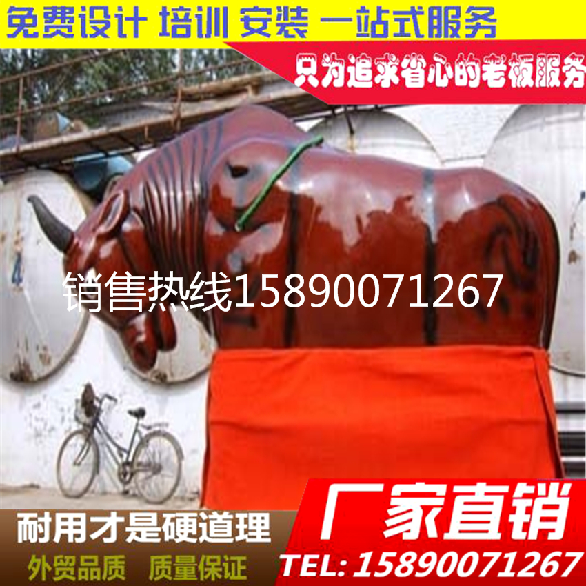 兒童電動旋轉(zhuǎn)搖擺機械西部都市甩人機戶外公園集市廟會大型游樂設(shè)備 福建西班牙瘋狂甩人機廠家