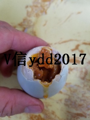 廣西北部灣北海海鴨蛋烤海鴨蛋70克30枚包郵起沙流油熟咸鴨蛋 北部灣特產(chǎn)烤海鴨蛋