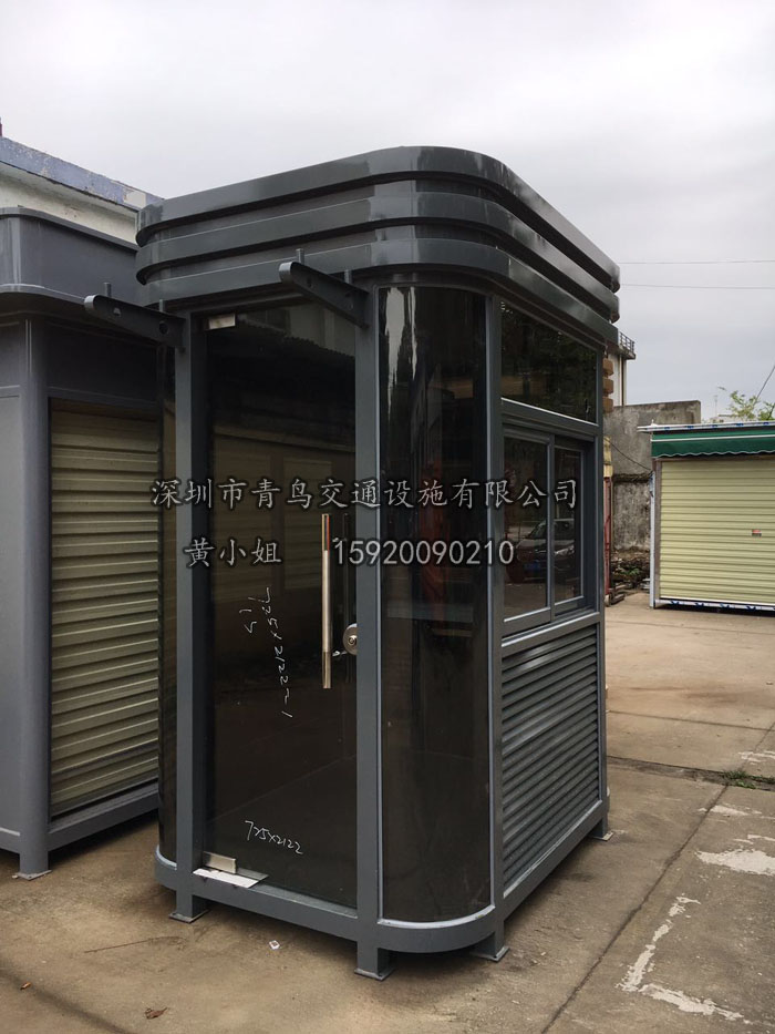 弧形彩鋼執(zhí)勤亭 小區(qū)物業(yè)門(mén)衛(wèi)治安亭 消防隊(duì)站崗?fù)?槽鋼鋼結(jié)構(gòu)收費(fèi)亭