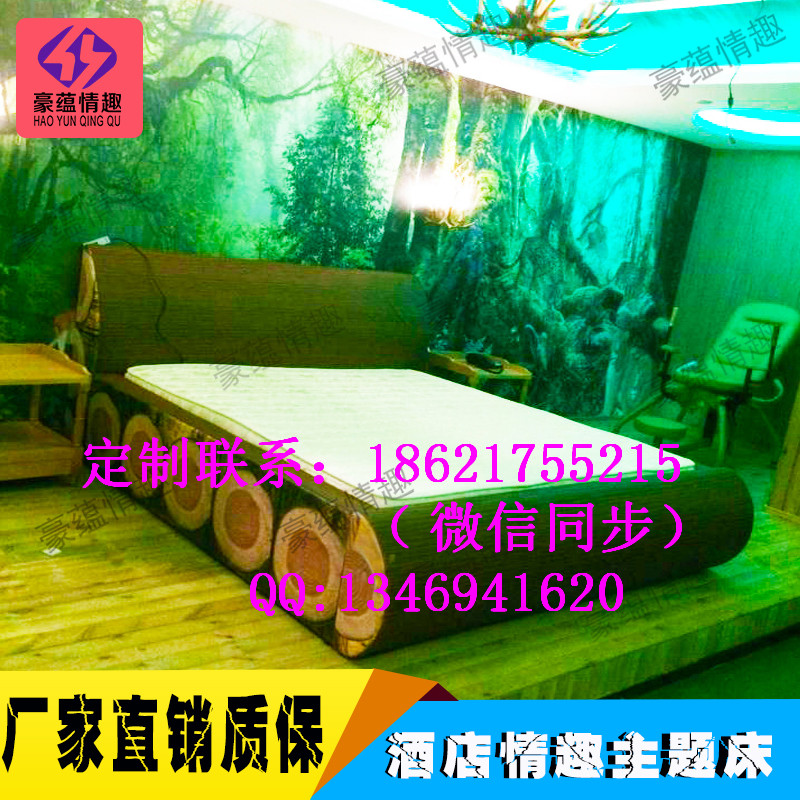深林主題樹床 創(chuàng)意異形床*酒店雙人床 賓館震動(dòng)床特色床訂制