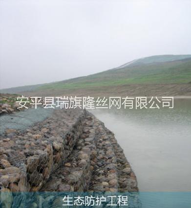 專業(yè)制作石籠網(wǎng) 格賓網(wǎng)墊多年，老牌工廠 品質(zhì)保證