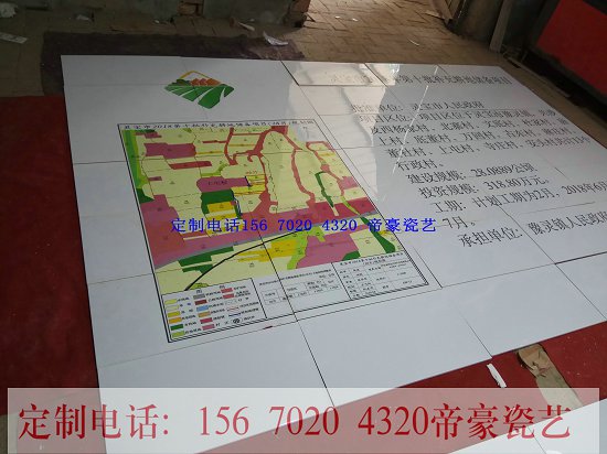 田間道路工程標(biāo)識(shí)牌扶貧開(kāi)發(fā)標(biāo)牌