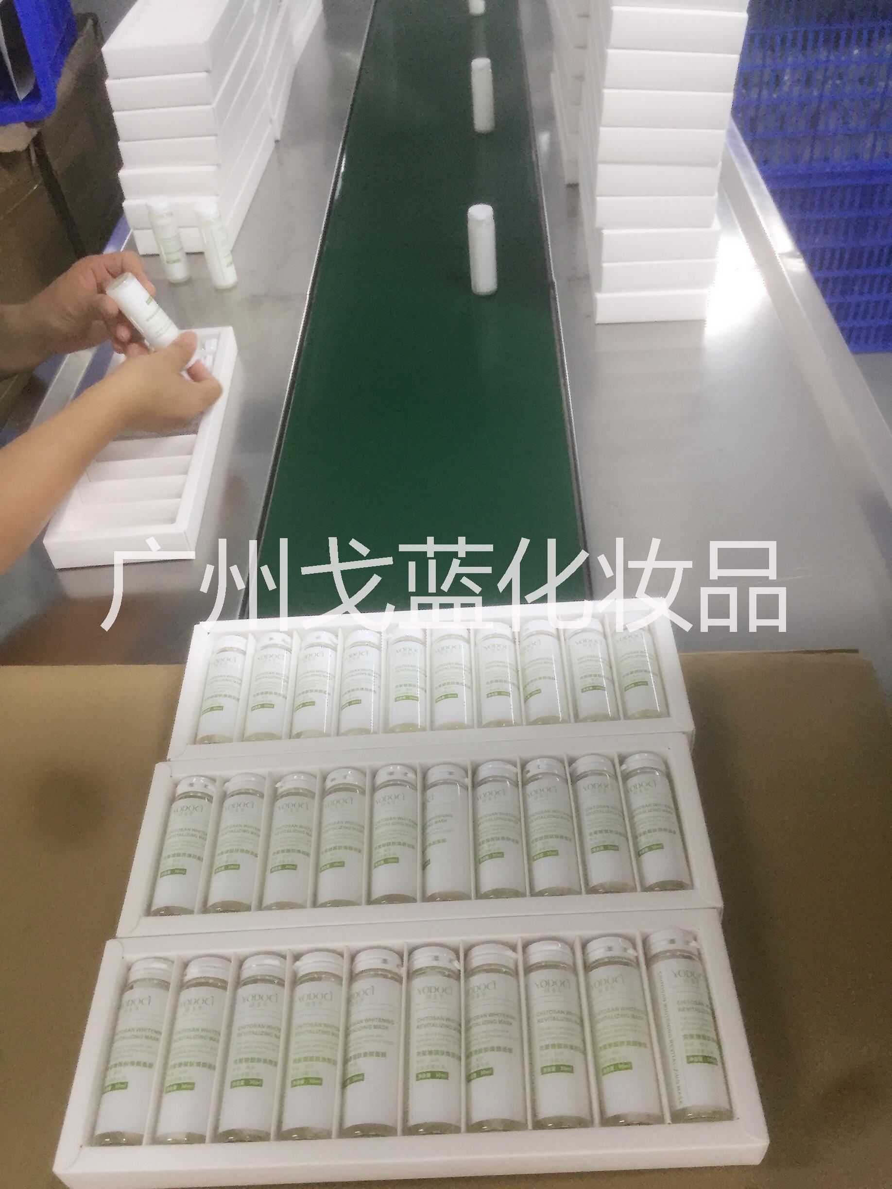 蘆薈膠代加工貼牌廣州戈藍(lán)