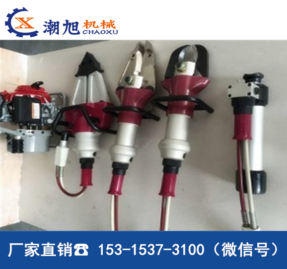 潮旭液壓救援工具,超高壓液壓機(jī)動泵價(jià)格 液壓破拆工具組廠家直銷 液壓破拆工具組參數(shù)